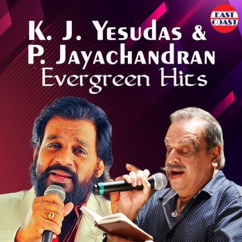 K. J. Yesudas Ambili Poovettam (From “Ennu Swantham Janakikutty”)