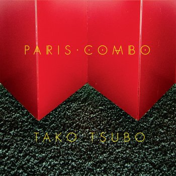 Paris Combo Tako Tsubo