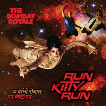 The Bombay Royale RoboBeez