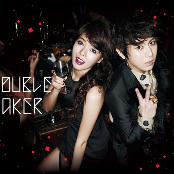 Trouble Maker 아무렇지 않니 Don't You Mind