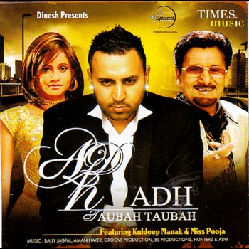 Adh feat. Miss Pooja Poonu Yaar