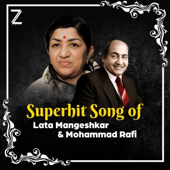 Lata Mangeshkar Zara Samne To Aao Chhaliye