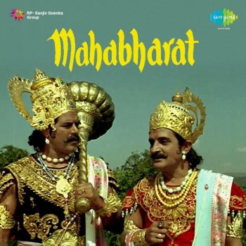Usha Mangeshkar Tarana-Dir Dir Dhin