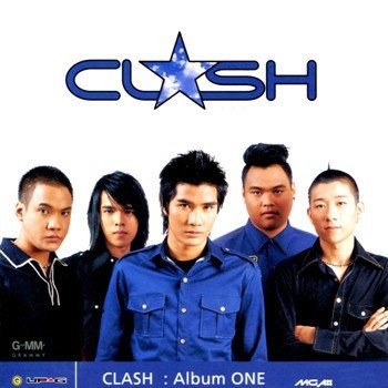 Clash รับได้ทุกอย่าง