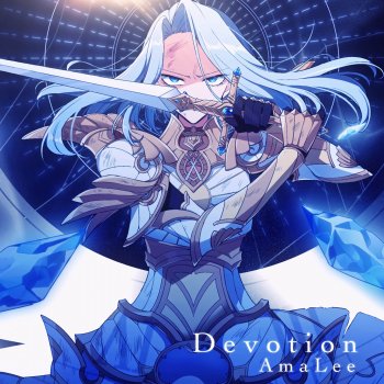 AmaLee Devotion