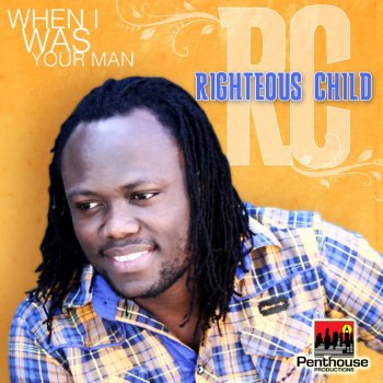 Исполнитель R.C., альбом When I Was Your Man