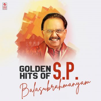 S. P. Balasubrahmanyam Ammadi Idhuthan Kathala (From "Ethu Namma Aalu")