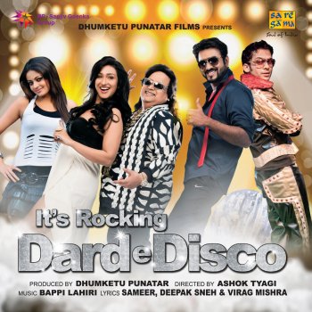 Bappi Lahiri Cut To Disco