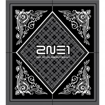 2NE1 Ugly - Live