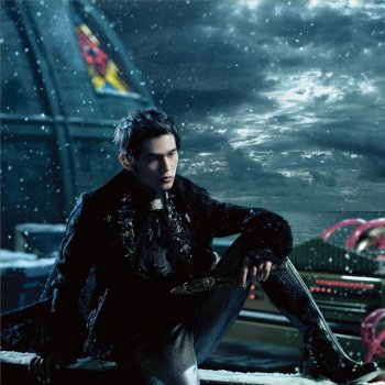 Jay Chou 嘻哈空姐