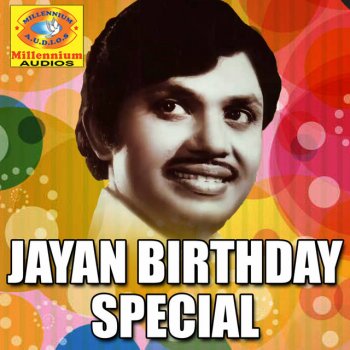 P. Jayachandran feat. Swarna Poo Chirichu Pinne Nee Chirichu