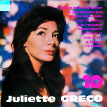 Juliette Gréco ‎ La fête est là (Album Version)