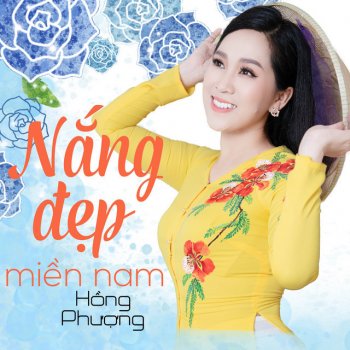 Hồng Phượng Chiều Thương Đô Thị