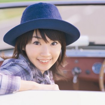 Nana Mizuki Miracle Flight