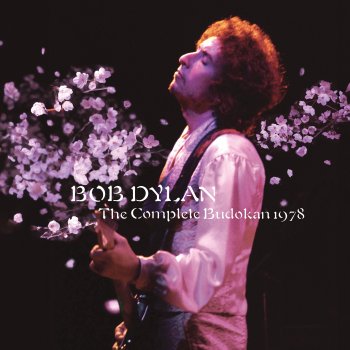 Bob Dylan A Hard Rain's A-Gonna Fall (Live at Nippon Budokan Hall, Tokyo, Japan - March 1, 1978)