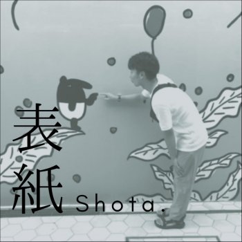 SHOTA Journey