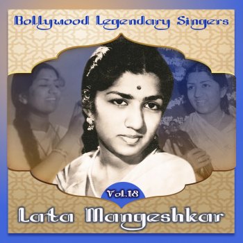 Lata Mangeshkar Nazar Bhi Khoyi Khoyi Hai Kadam Bhi Dagmagaye Hai, From ''Madari''