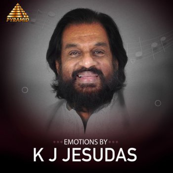 Ilaiyaraaja feat. K. J. Yesudas & S. Janaki Kannale Kadhal Kavithai (From "Athma")