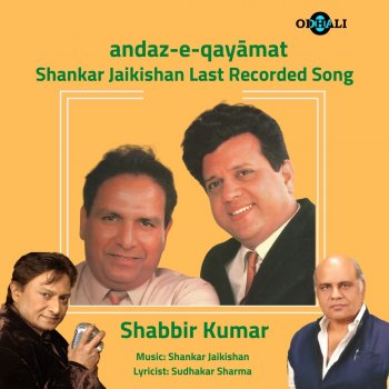 Shabbir Kumar Andaz E Qayamat