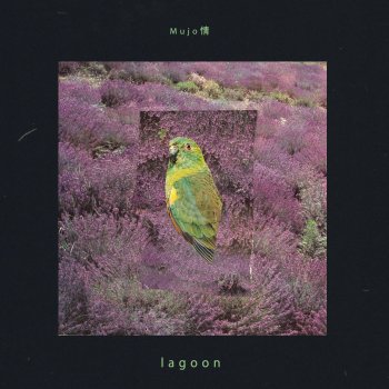 Mujo Robo Cop - Interlude
