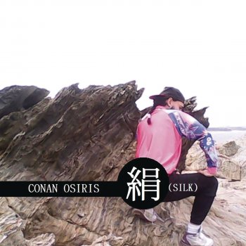 Conan Osíris Amalia