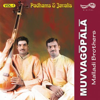 Malladi Brothers Evvate