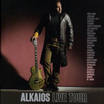 Giorgos Alkaios Tha me thimase (Live)