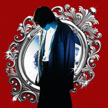 Исполнитель Rority, альбом Сон