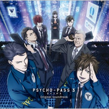 Yugo Kanno 揺るぎない信念 (PSYCHO-PASS サイコパス IN CONCERT ver.)