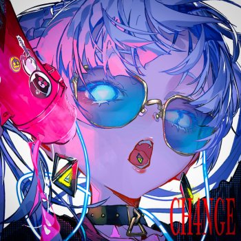 Giga feat. 可不 CH4NGE - feat. KAFU