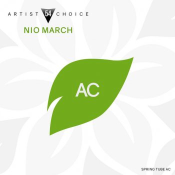 Nio March Electric City