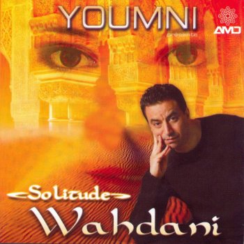 Youmni Rabii Matchki fia