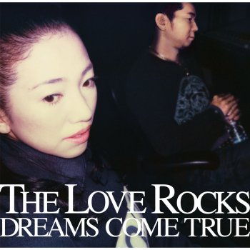 Dreams Come True Aiga Rock Suru Theme