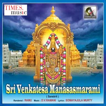 Ramu Sri Venkatesa Sirasa Namami