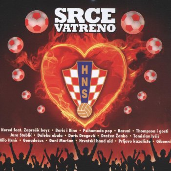 Marko Lasić-Nered Srce Vatreno