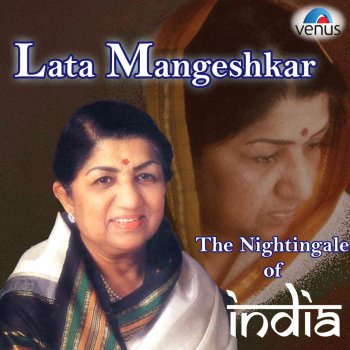 Lata Mangeshkar & Kumar Sanu Naino Ko Baaten Karne Do (From "Elaan")