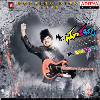 Ranjith Govind No Keyia