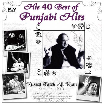 Nusrat Fateh Ali Khan Tere Hundeyan Sundeyan Mehbooba