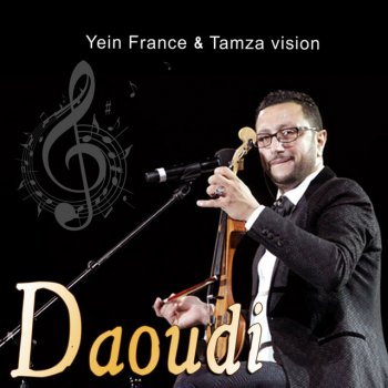 Daoudi feat. Dj Youcef & Kidarti Maa Lhob Rouhi Ya Ma Khatbili Zine