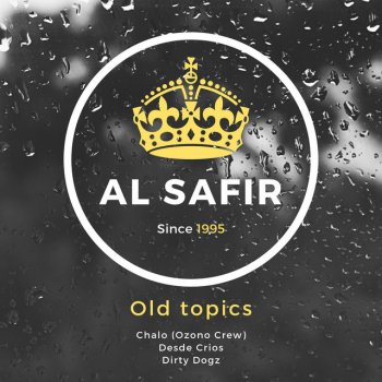 Al Safir Mariposas