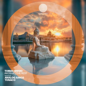 Исполнитель Tomas Briski, альбом Akosha | The Rest