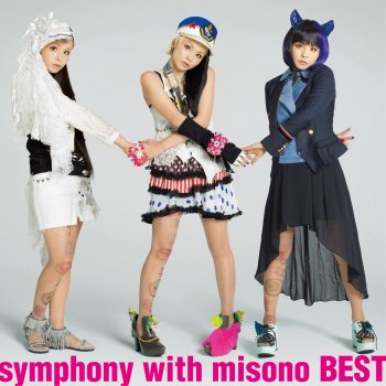 misono 二人三脚 ver.2013