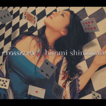 Hitomi Shimatani I will