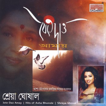 Shreya Ghoshal Chhonde Chhonde Gane