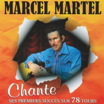 Marcel Martel feat. Noella Therrien Dans ma prairie