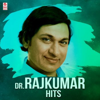 Dr. Rajkumar feat. Vani Jairam Ee Sogasaada Sanje