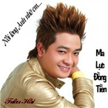 Trieu hai Tuong Tu