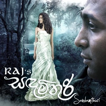 Indrachapa Liyanage feat. Raj Kumar Irunu aththatu