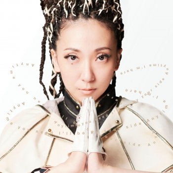 MISIA I'll Be There (Nude Dub)