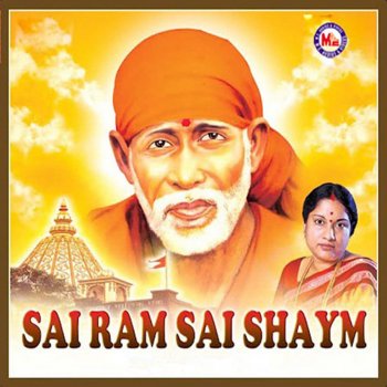 Vani Jayaram Sai Ram Sai Ram